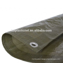 8x 6ft Green Tarpaulin Sheet Garden Furniture Equipment Protection Cover